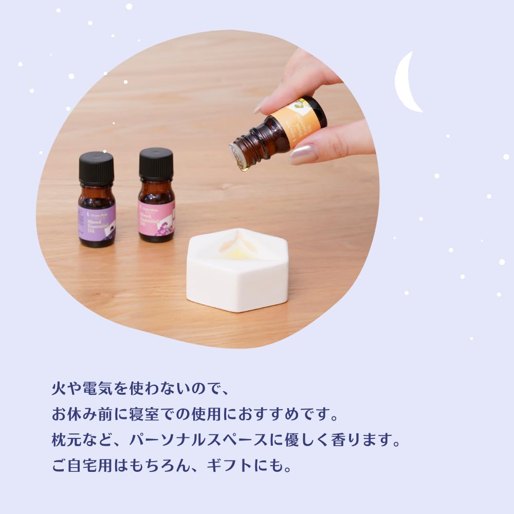 Amazon.co.jp: 生活の木 アロマストーン＆ネムリラブレンド